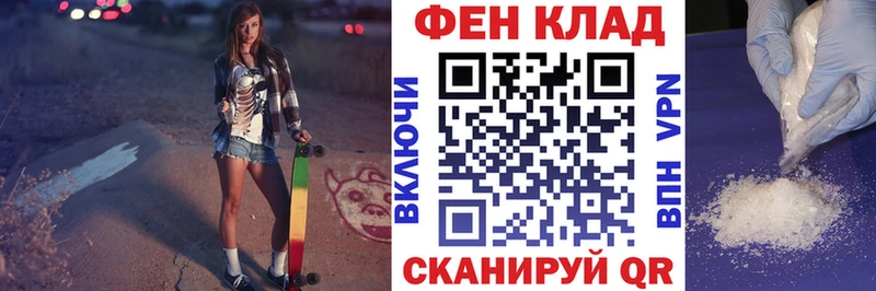 Амфетамин 97%  сколько стоит  Кулебаки 