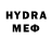 Меф mephedrone FaZZy game