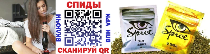 БУТИРАТ буратино  купить наркотики сайты  Кулебаки 