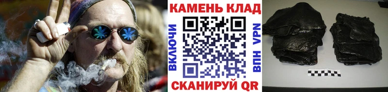 купить   Кулебаки  ГАШ VHQ 