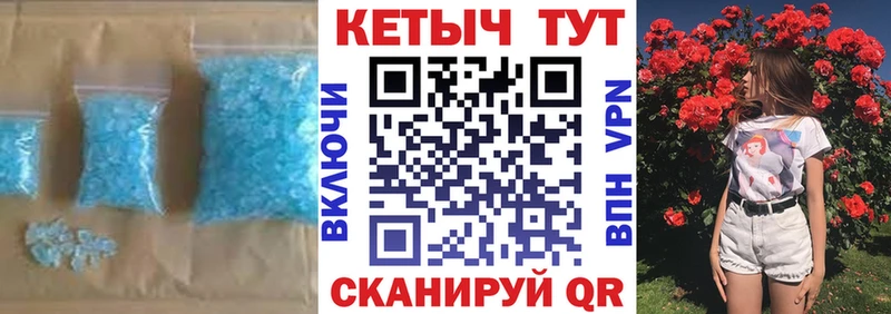 купить   Кулебаки  гидра онион  КЕТАМИН ketamine 