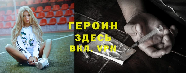 дурь Алексеевка