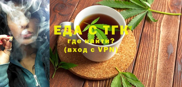 2c-b Алзамай