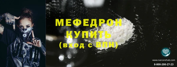 винт Покачи