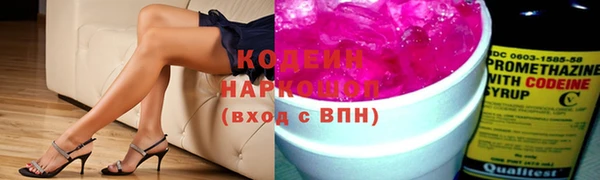 ешки Покровск