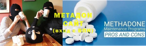 2c-b Алзамай