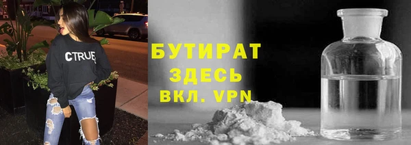 дурь Алексеевка