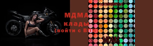 2c-b Алзамай