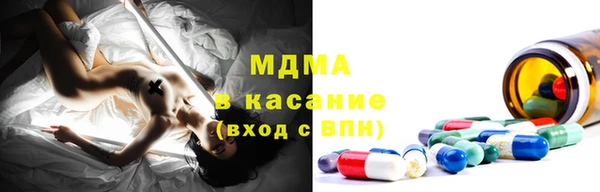 кокаин VHQ Покров
