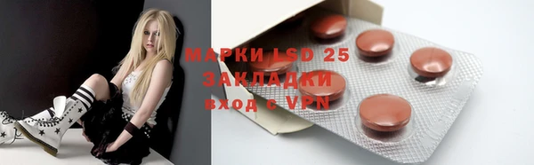 дурь Алексеевка