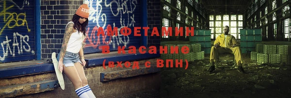 2c-b Алзамай