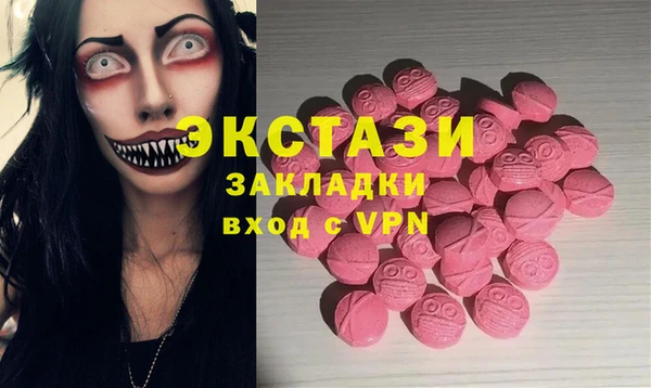дурь Алексеевка