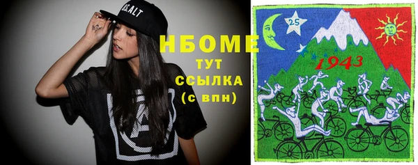 дурь Алексеевка