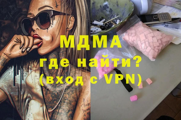 дурь Алексеевка