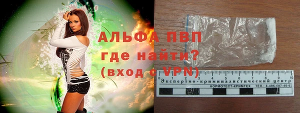 ешки Покровск