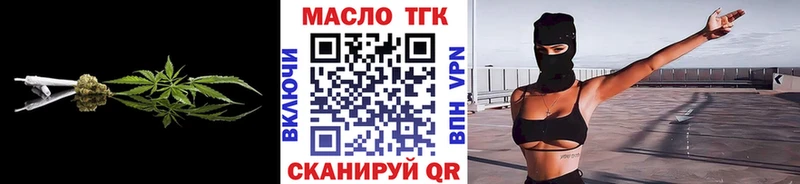 мориарти как зайти  Кулебаки  ТГК Wax  наркота 